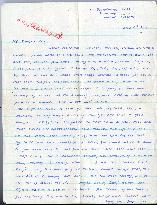 Letter to British soldier in Japanese POW camp, WWII