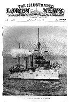 Japanese warship Yoshino Kan, 1894