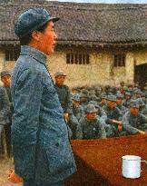 Mao Zedong - founding father of People\'s Republic of China