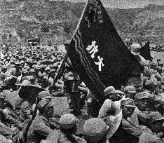 Communist China - soldiers with flag