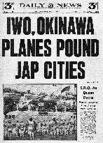 1945 Daily News (New York) Japanese cities bombed by US Air