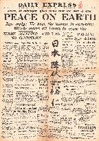 1945 Daily Express World War Two ends and VJ Day