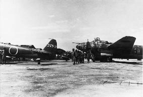 Mitsubishi G4M Type 1 Betty