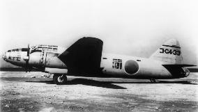 Mitsubishi G4M Type 1 Betty