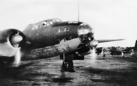 Mitsubishi G4M Type 1 Betty