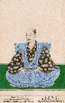 Kato Kiyomasa - Lord of Kumamoto