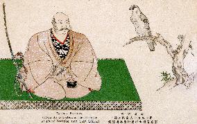 Takeda Shingen (1521-1573) - Military Leader