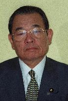 Wataru Kubo