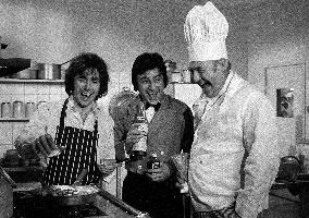 Man About the House (1974) Film