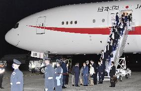 Japan PM Suga in Britain for G-7 summit