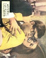 Rotten to the Core (1965) Film