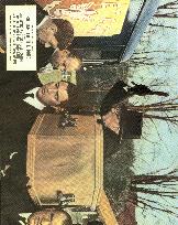 Rotten to the Core (1965) Film