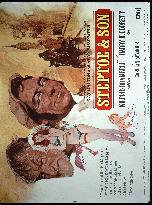 Steptoe &amp; Son (1971) Film poster  Steptoe &amp; Son (1971) F