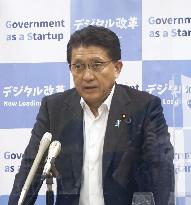 Japanese digitalization minister Hirai