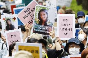Death of Sri Lankan woman at immigration facility in Japan
