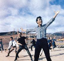 Wonderful Life (1964) (aka Swinger's Paradise) Film