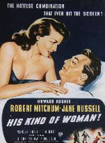 His Kind Of Woman film (1951)