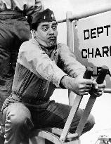 Don'T Give Up The Ship film (1959)