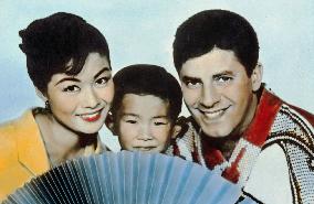 The Geisha Boy film (1958)
