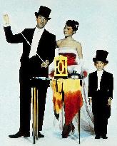 The Geisha Boy film (1958)