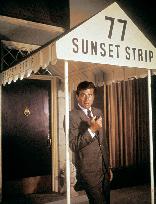 77 Sunset Strip film (1958)