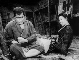The Lower Depths; Donzoko film (1957)