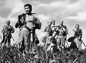 Seven Samurai film (1954)