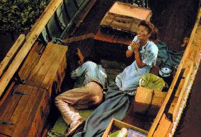The African Queen film (1951)