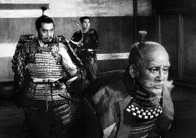 Throne Of Blood; Kumonosu Jo film (1957)