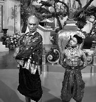 The King And I film (1956)