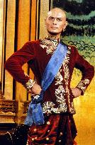 The King And I film (1956)