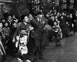 Sayonara film (1957)