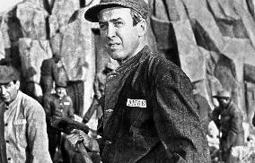 Carbine Williams film (1952)