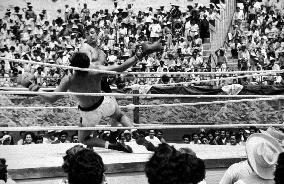 Second Chance film (1953)