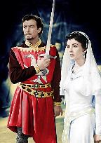 Ivanhoe film (1952)