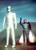 The Day The Earth Stood Still film (1951)