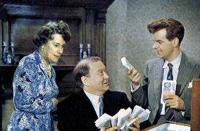 The Big Money film (1958)