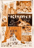 Kismet film (1955)