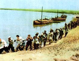 Prisoner Of The Volga film (1959)