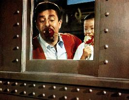 The Geisha Boy film (1958)