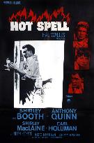 Hot Spell film (1958)