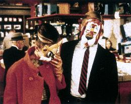 Breakfast At Tiffany's - film (1961)