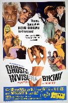 The Ghost In The Invisible Bik - film (1966)