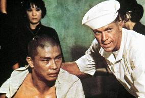 The Sand Pebbles - film (1966)