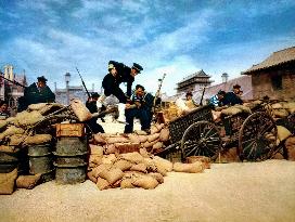 55 Days At Peking - film (1963)