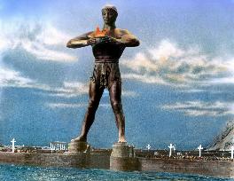 The Colossus Of Rhodes - film (1961)