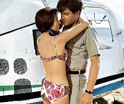 Paradise, Hawaiian Style - film (1966)