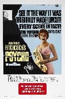 Psycho - film (1960)