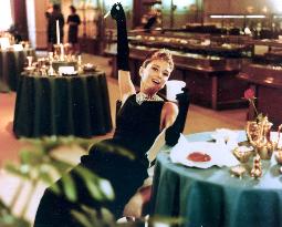 Breakfast At Tiffany's - film (1961)