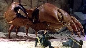 Mysterious Island - film (1961)